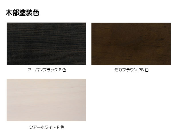 rubber_color-2407.jpg