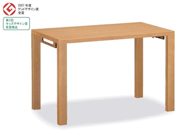 ボナシェルタ カリモク カリモク家具 正規販売店 国産家具 送料無料