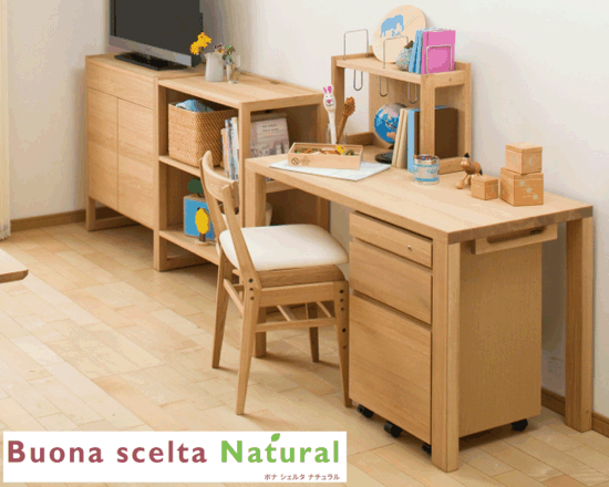 カリモク家具　かりもく　引き出し付き ボナシェルタ カリモク カリモク家具 正規販売店 国産家具 送料無料