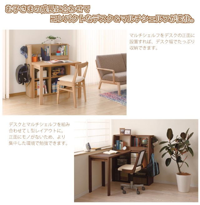 ユーティリティ プラス（カリモク家具） カリモク カリモク家具 正規