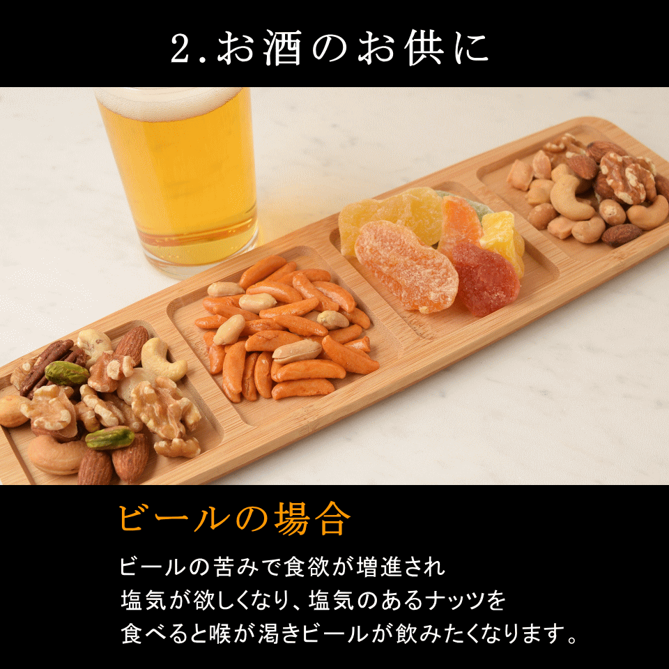 ギフト