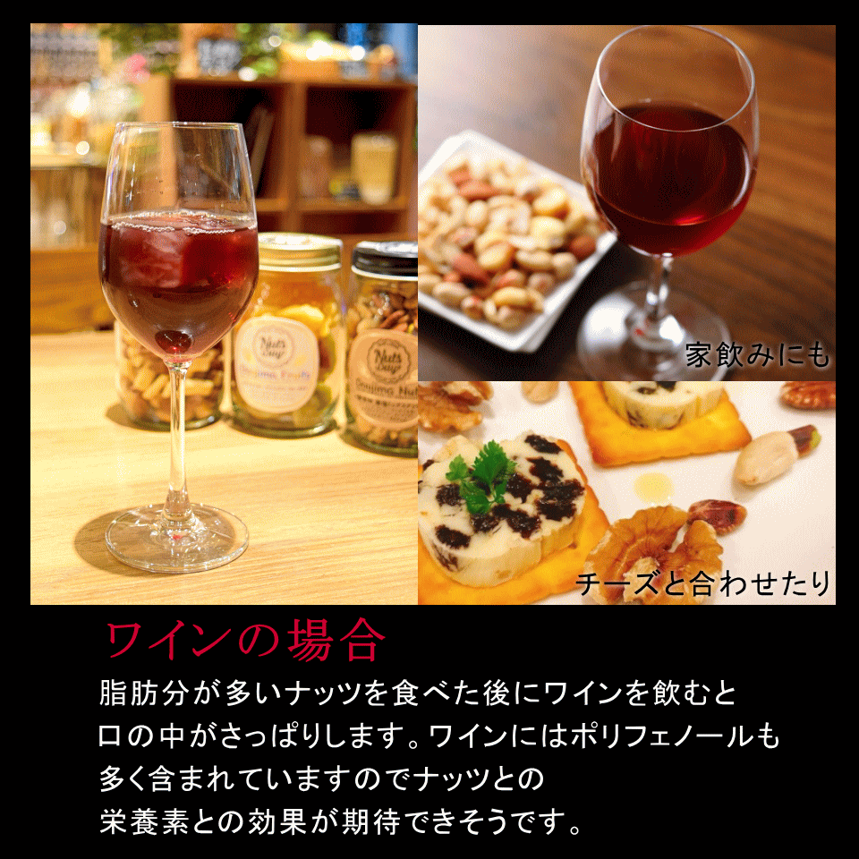 ギフト