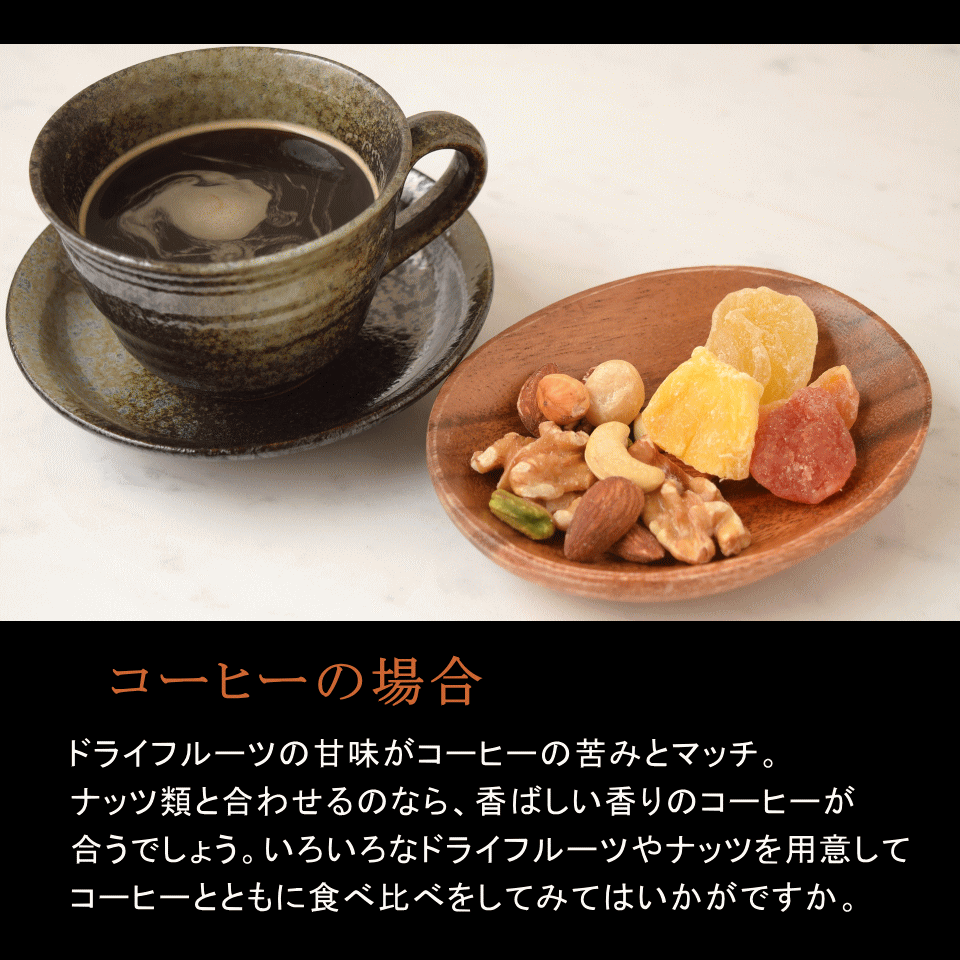 ギフト