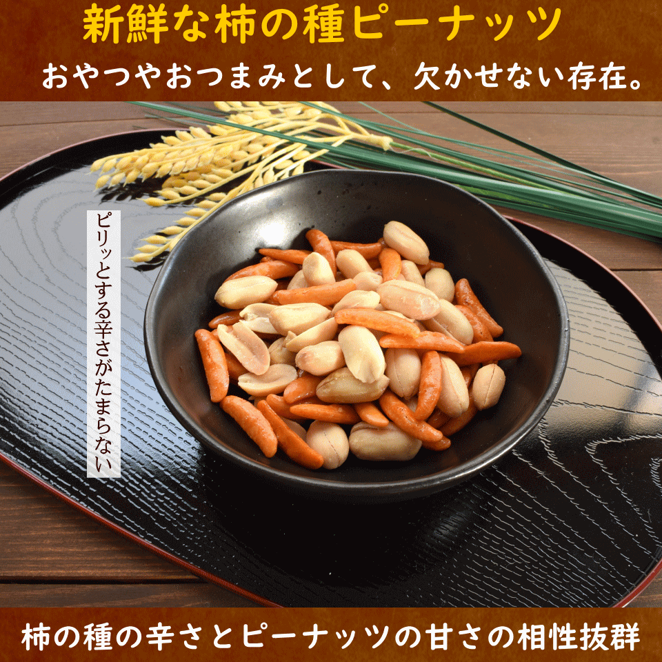 ギフト