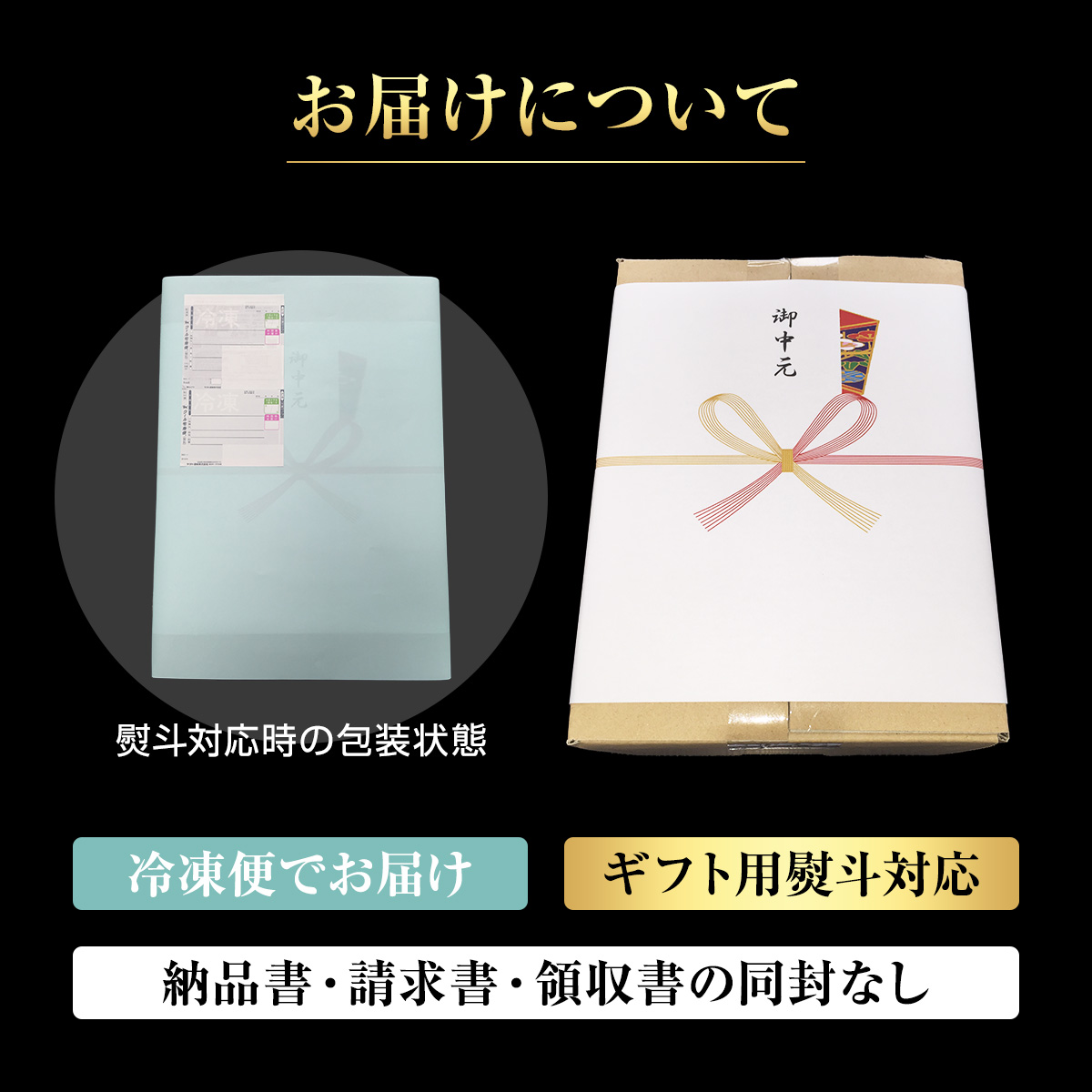 毛ガニ 北海道産 約670g×2尾入 ボイル済 ギフト 毛蟹 毛がに