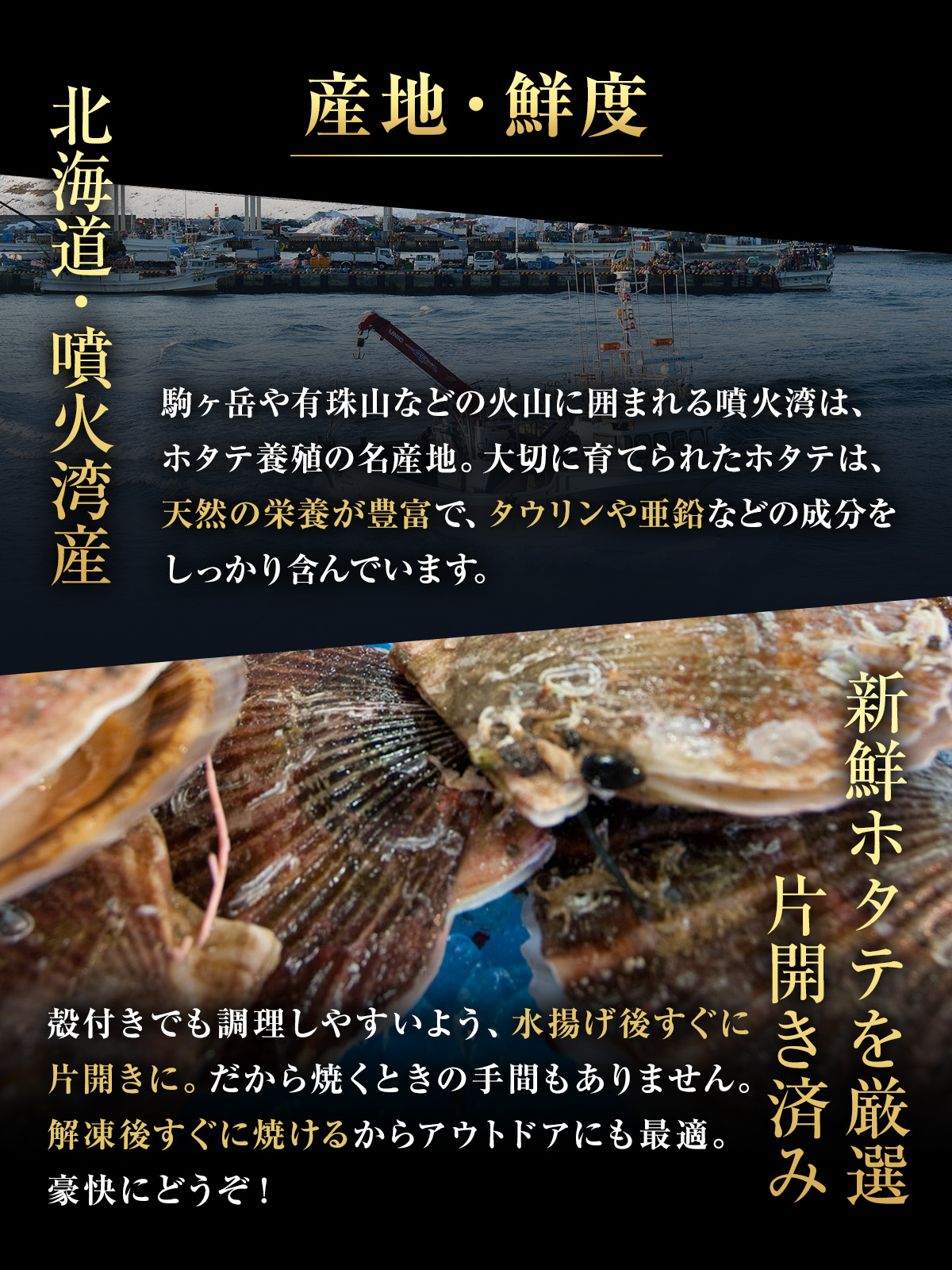 北海道十勝寒冷地の殻付き松の実2キロ 北海道十勝寒冷地の殻付き松の実2キロ （気まぐれコラム）