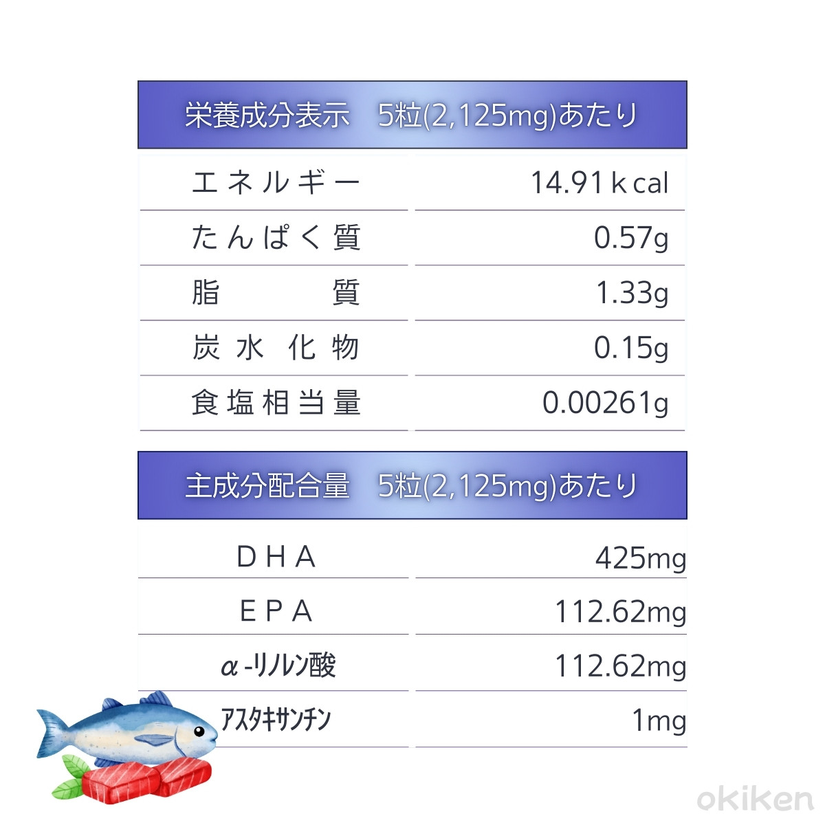 magnet_177131452109.jpg