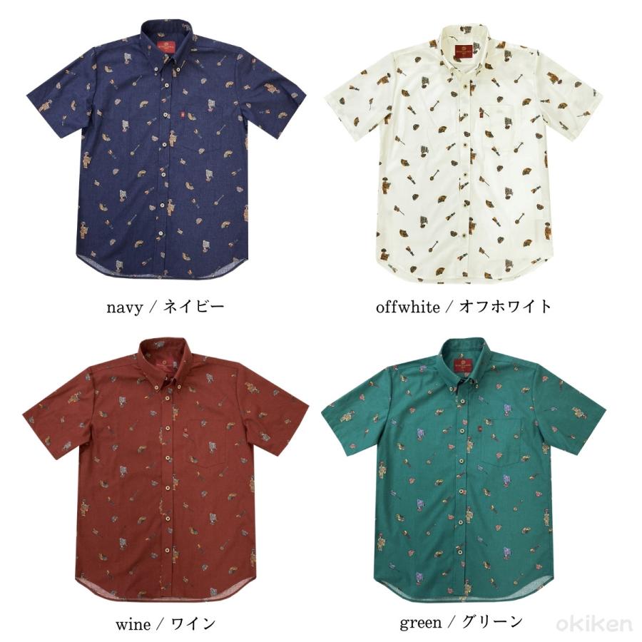 かりゆしウェア メンズ 25'琉装ミックス ボタンダウン スリムフィット