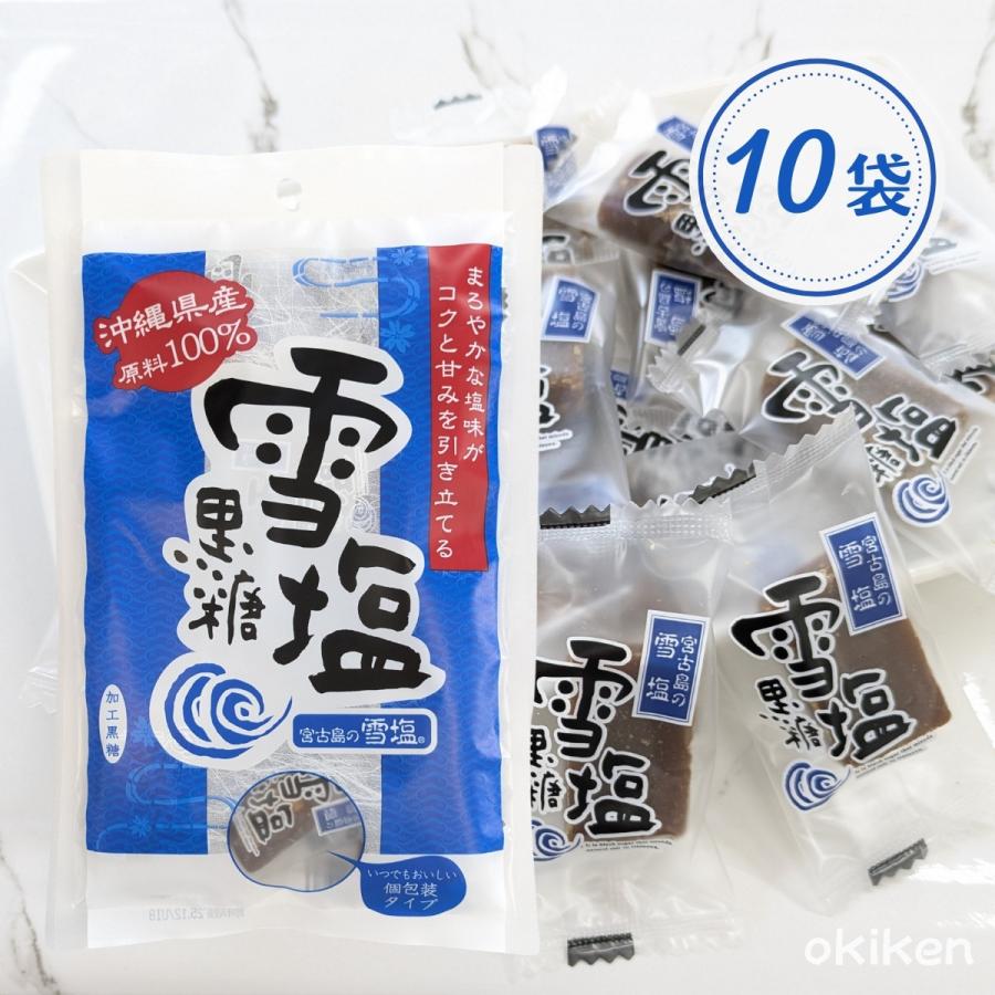 magnet_yukisiox10.jpg