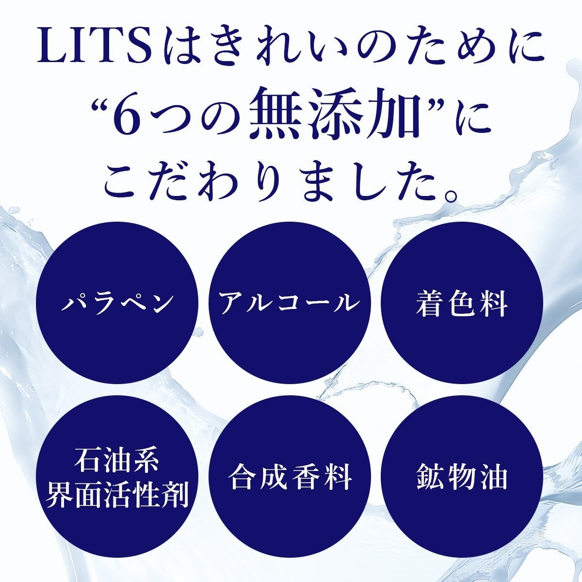 リッツ ホワイト ステムブライトショット マスク 3回分×10セット 送料無料 美白 集中ケア 植物幹細胞 ポイント5倍 :4571263111575- 10:くすりの健康家族 - 通販 - Yahoo!ショッピング