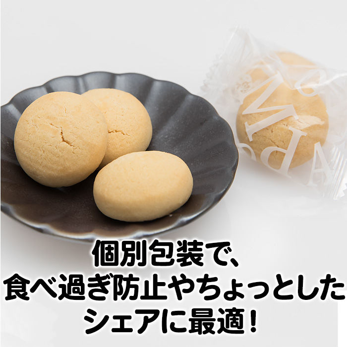 Ｊ・スルバラン、茶器と菓子箱 25、超希少、新品額付、状態良好 パインチョコちんすこう6個入 ×3個 : こだわり農家・こだわり