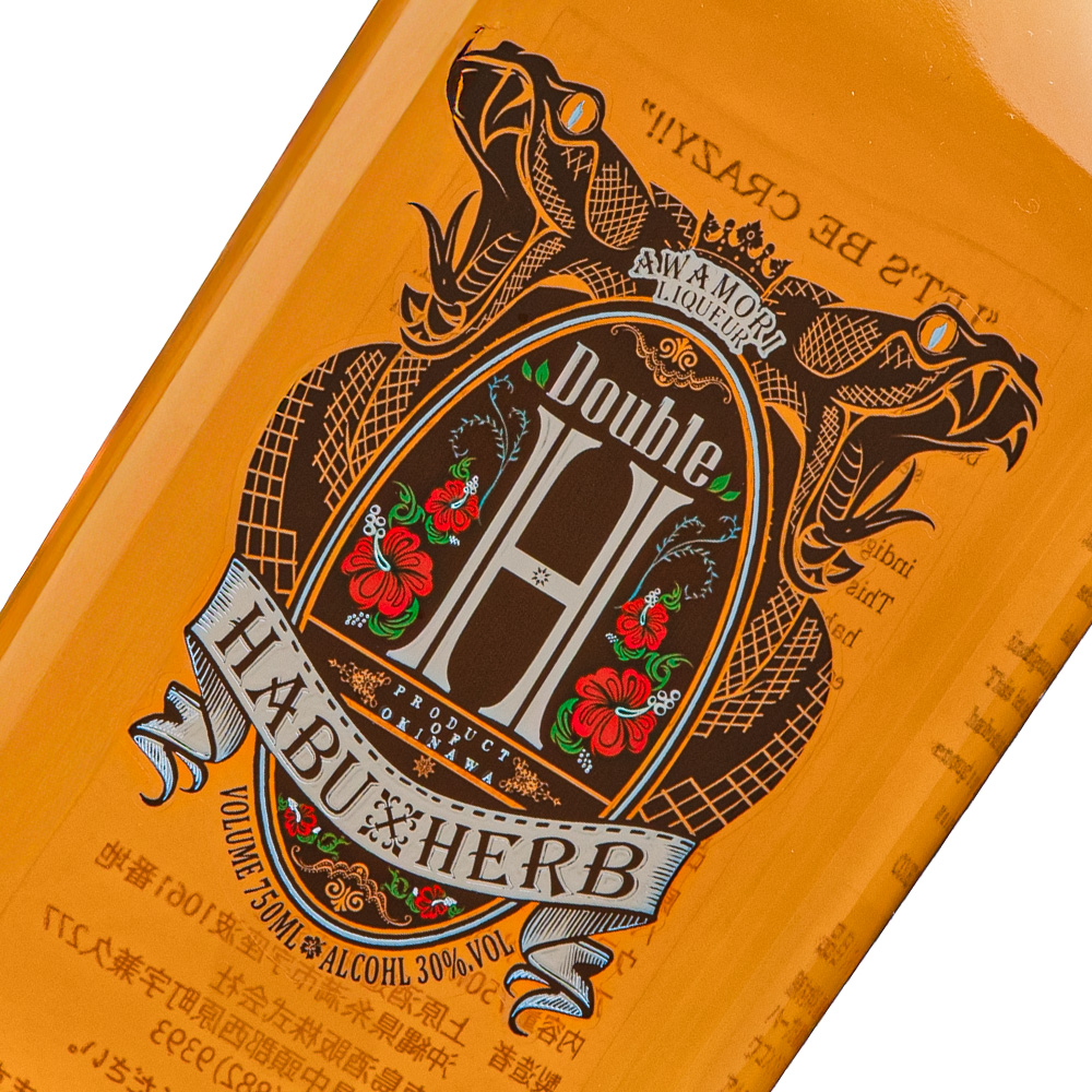 Double H ダブルエイチ ハブ＆ハーブ 30度 750ml | 沖縄 ハブ酒