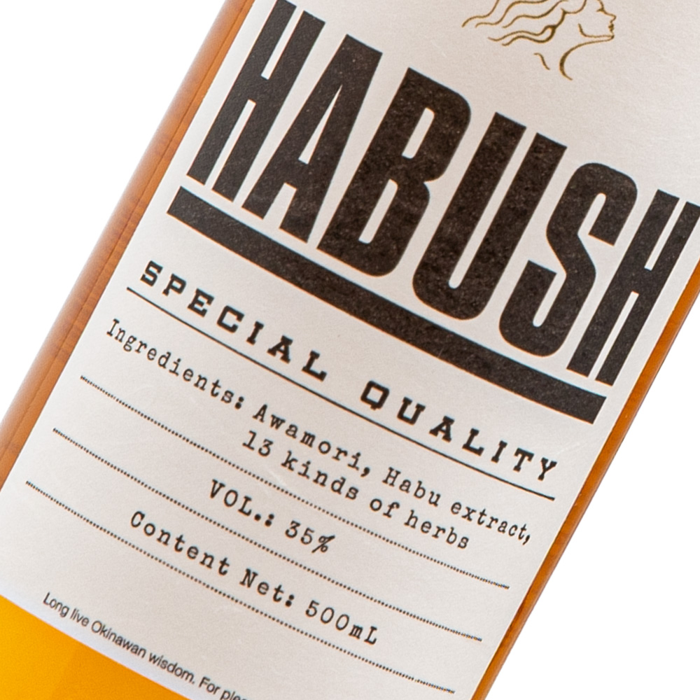 HABUSH ハブッシュ 35度 500ml | Awichプロデュース×上原酒造 13種