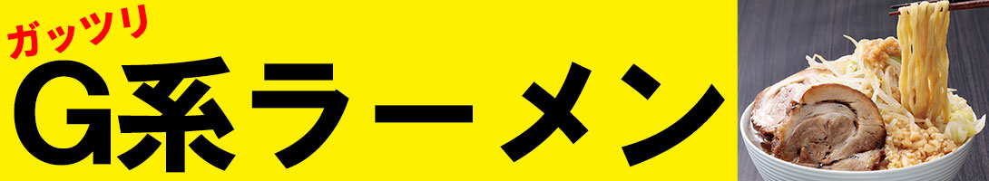 タイトル画像