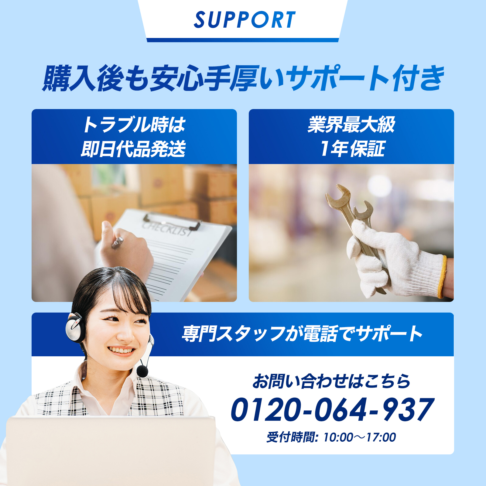 いすゞ（ISUZU） エルフ コンデンサー KOYORAD 8-98041884-0