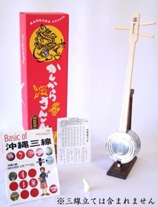 カンカラ三線 完成品Aセット