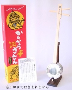 カンカラ三線 完成品