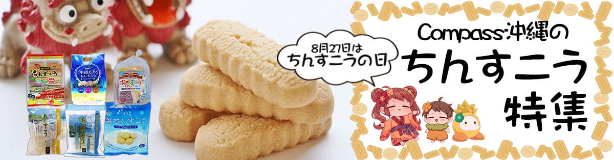 キャンベル Campbell's チキンヌードルスープ 305g 6缶セット スープ缶