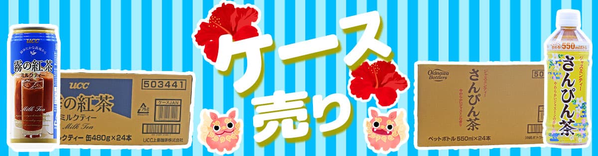 タイトル画像