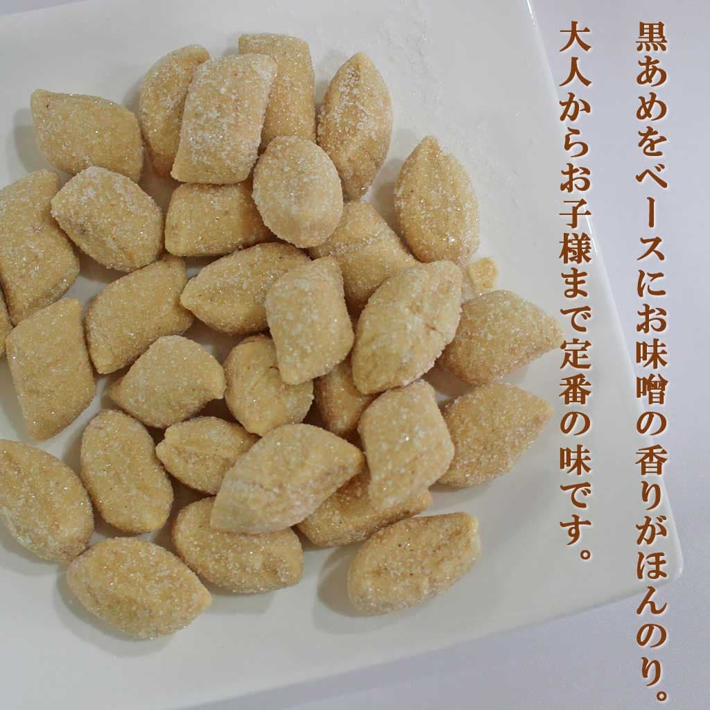 みそ飴 地釜焚き 沖縄なつかしの味 2袋セット : Compass沖縄 ヤフー店