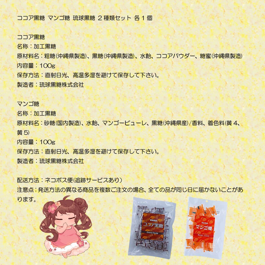 【ARS10+鑑定書付】夢みたいな時間 ココア　GU/W88-038OFR ARS10+鑑定書付】夢みたいな時間 ココア 大胆な GU/W88-038OFR