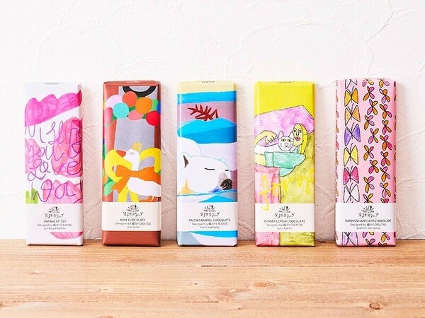 第3世界ショップ アーティザンチョコレート 有機レーズン