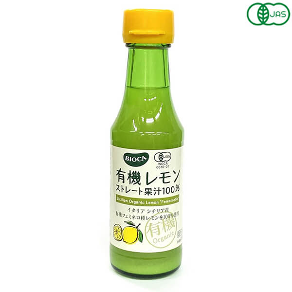 Yahoo! Yahoo!ショッピング(ヤフー ショッピング)【7/1（火）限定！ポイント+8％！】BIOCA ビオカ 有機レモンストレート果汁100％ 150ml シチリア フェミネロ ビーガン ヴィーガン