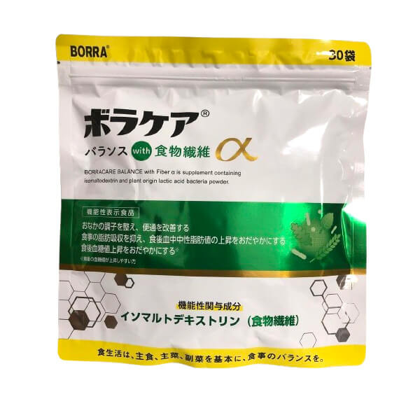 SBC MEDISPA ホワイトサプリメント 30粒 湘南美容外科 ニュート