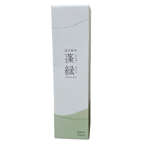 越後酵素 蓬緑(よもぎみどり) ボトルタイプ 720ml 酵素ドリンク 植物