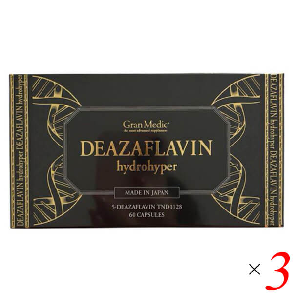 【3箱！】エステプロラボ デアザフラビン 3箱セット 3箱！】エステプロラボ デアザフラビン 3箱セット 3箱！】エステ