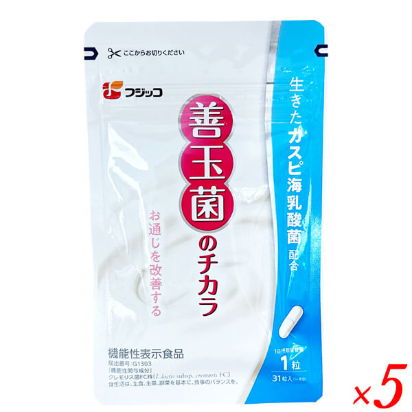 新品 鍛神 HMBCa2000mg サプリメント きたしん2袋 BIZENTO(ビゼント) 鍛神 HMB BCAA 2000mg 180粒