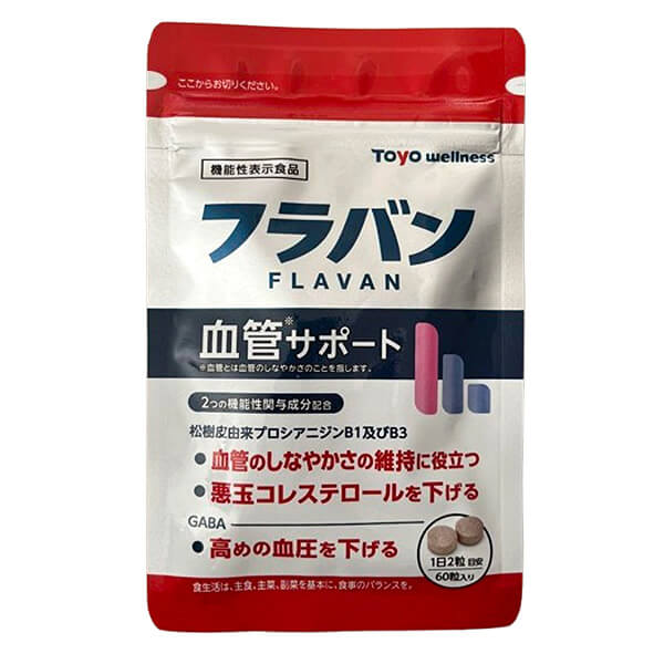 ☆新品未使用未開封☆ フラバン 血管サポート 60粒入　6袋セット フラバン 血管サポート 60粒(30日分) 東洋新薬 機能性表示食品