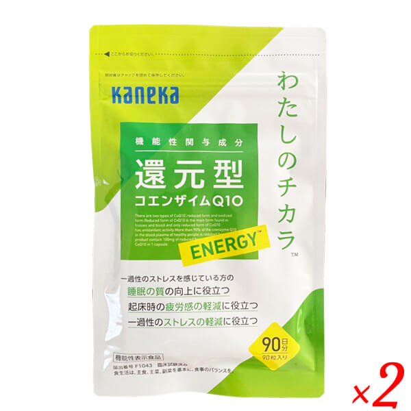 鍛神 HMB 180粒 キタシン きたしん プロテイン アミノ酸 サプリ