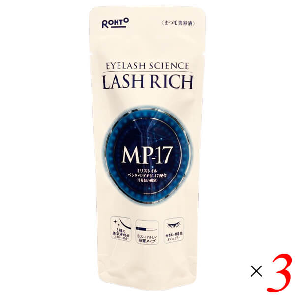 ラッシュリッチ ロート製薬 まつ毛美容液 6ml 2個セット Amazon | 【公式】ロート製薬 ラッシュリッチ まつ毛美容液