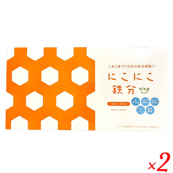 にこにこ鉄分 60g(2g×30包) 2個セット YORISOU 鉄 サプリ ヘム鉄 : nico2-tetu2 : ダイエットラボ - 通販 -  Yahoo!ショッピング