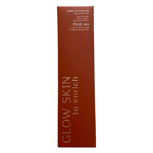 【未開封】MÖDERE モデーア Lip Cream UV 3個SPF 15 Shiseido Future Solution LX Eye & Lip Contour Regenerating