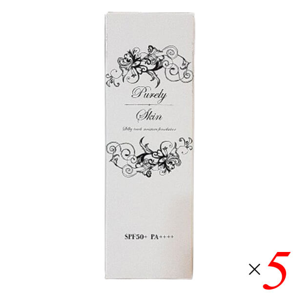 ピュアリースキン シルキータッチ モイスチャーファンデーション 26g 5本セット 医薬部外品 ピュアリースキン シルキータッチ モイスチャーファンデーション 26g 5