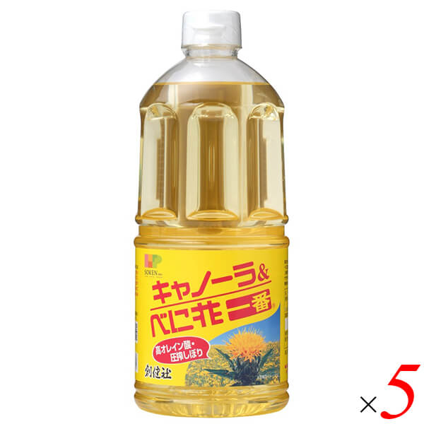 創健社 キャノーラ＆べに花一番 910g 5本セット 圧搾しぼり なたね油 有機べに花油 8：2 ミックス 天ぷら