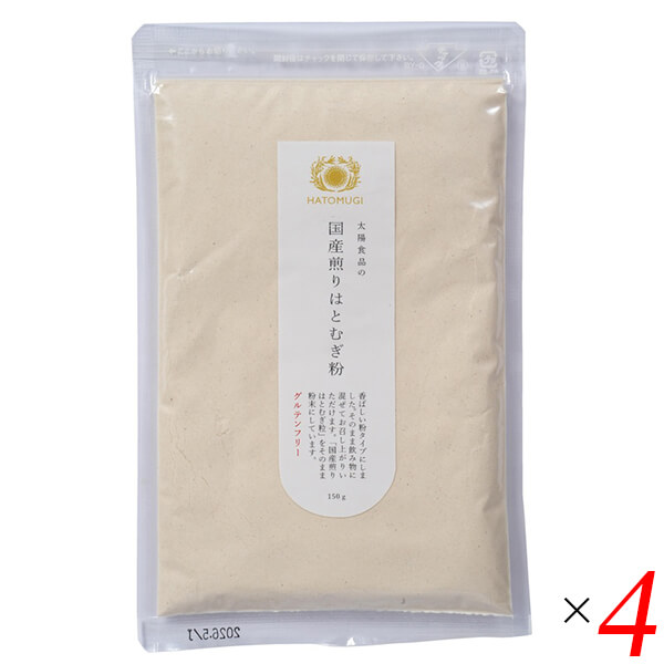 9/13()ꡪݥ+7%ۿ ϤȤमʴ 150g 4ĥå 񻺤ϤȤम100% Фʴ Ϥ㡦αܥץ饹