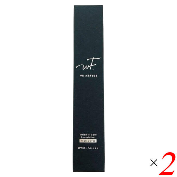 WrinkFade ２本セットで6000円 Amazon | [パフ付き] WrinkFade リンクフェード 薬用ハイカバー