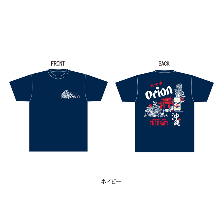 オリオンTシャツ首里城 NV（ネイビー） orion 正規品 : Tz-ocean