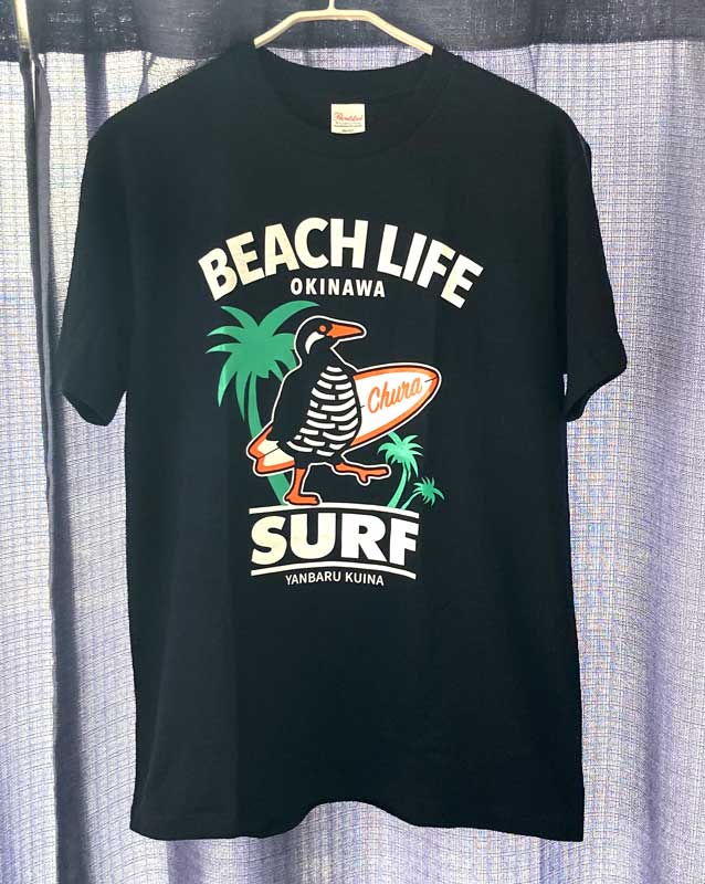 沖縄Tシャツ BEACH LIFE ビーチライフ 波乗りヤンバルクイナ 紺 : Tz
