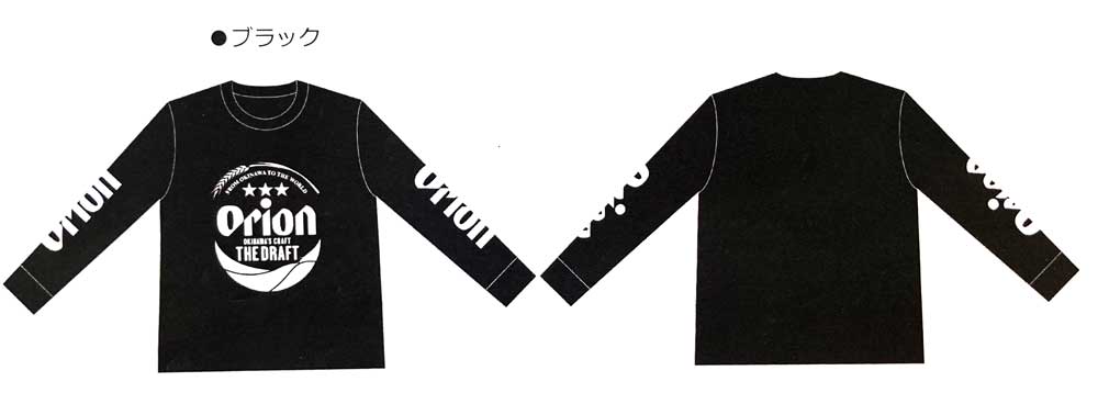 オリオンロングスリープTシャツ長袖 サイド袖ロゴ 黒 orion 正規品 