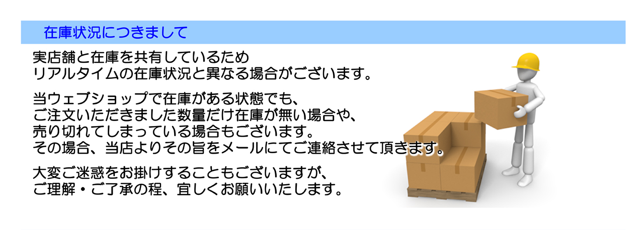 FLASH UNION（フラッシュユニオン） バブルアーティスト 220