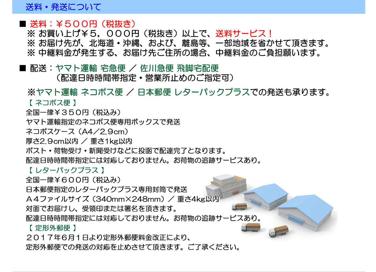 FLASH UNION（フラッシュユニオン） バブルアーティスト 220