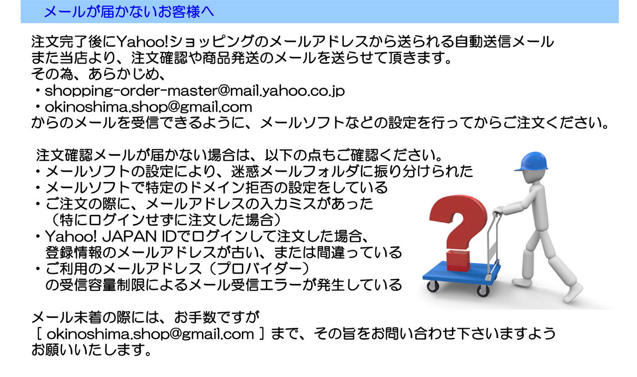 FLASH UNION（フラッシュユニオン） バブルアーティスト 220