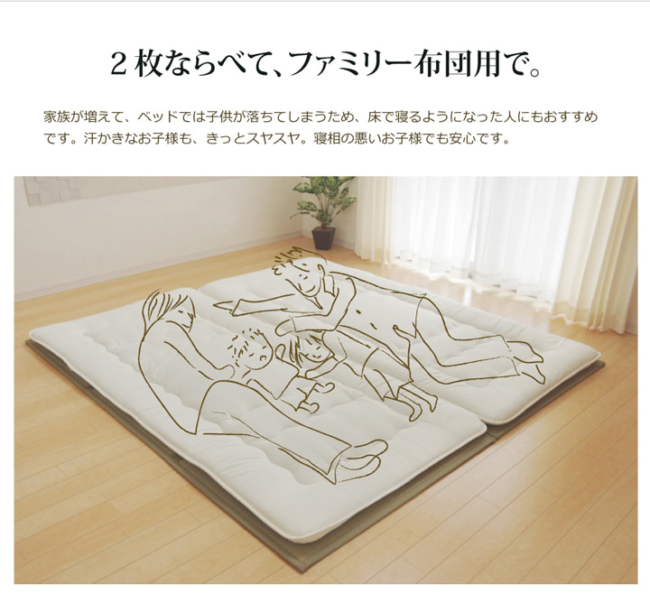い草マットレス い草 い草マット 畳マットレス 国産 日本製 置き畳 軽量 コンパクト 収納 シンプル 天然素材 さらさら 涼しい 柔らかい お手入_6