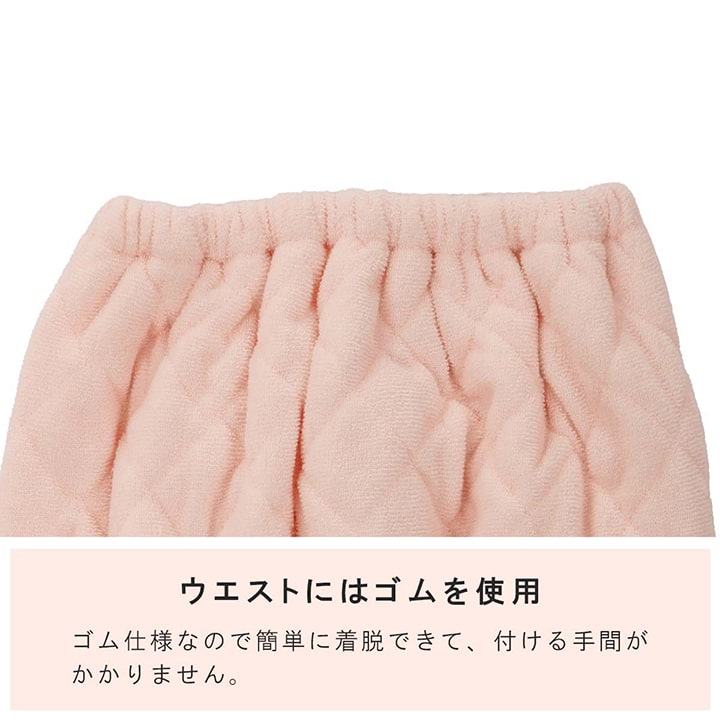 キッズ腹巻Ｌ ベビー用品 キッズ用品 キッズ腹巻 腹巻 寝冷え対策 キルティング タオル地 洗濯可能 洗える｜okirakusa1｜06