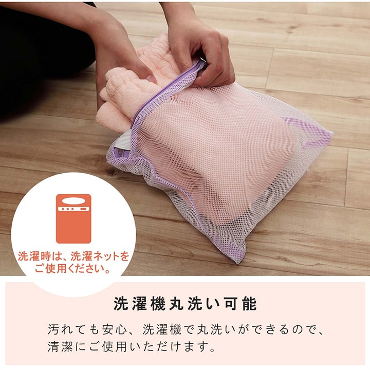 キッズ腹巻Ｌ ベビー用品 キッズ用品 キッズ腹巻 腹巻 寝冷え対策 キルティング タオル地 洗濯可能 洗える｜okirakusa1｜09