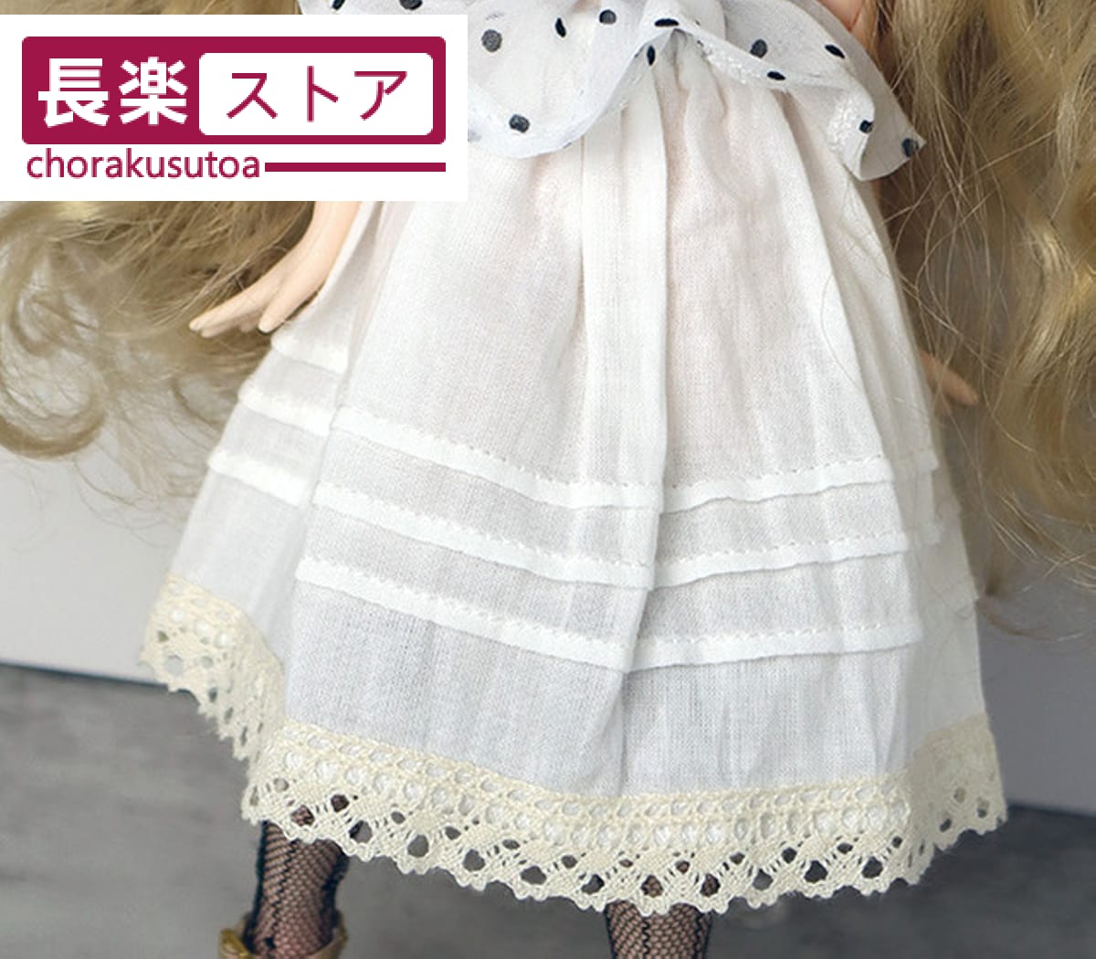人形の服ファッションフレアスリーブシャツ、28-30cmのロングスカートブライスアゾーンob22ob24おもちゃ人形アクセサリー｜okita-shop｜02